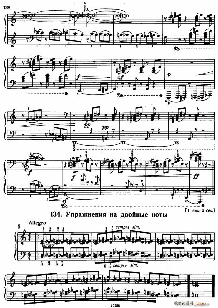 Bartok SZ 107 Mikrokosmos for Piano 122 139()20