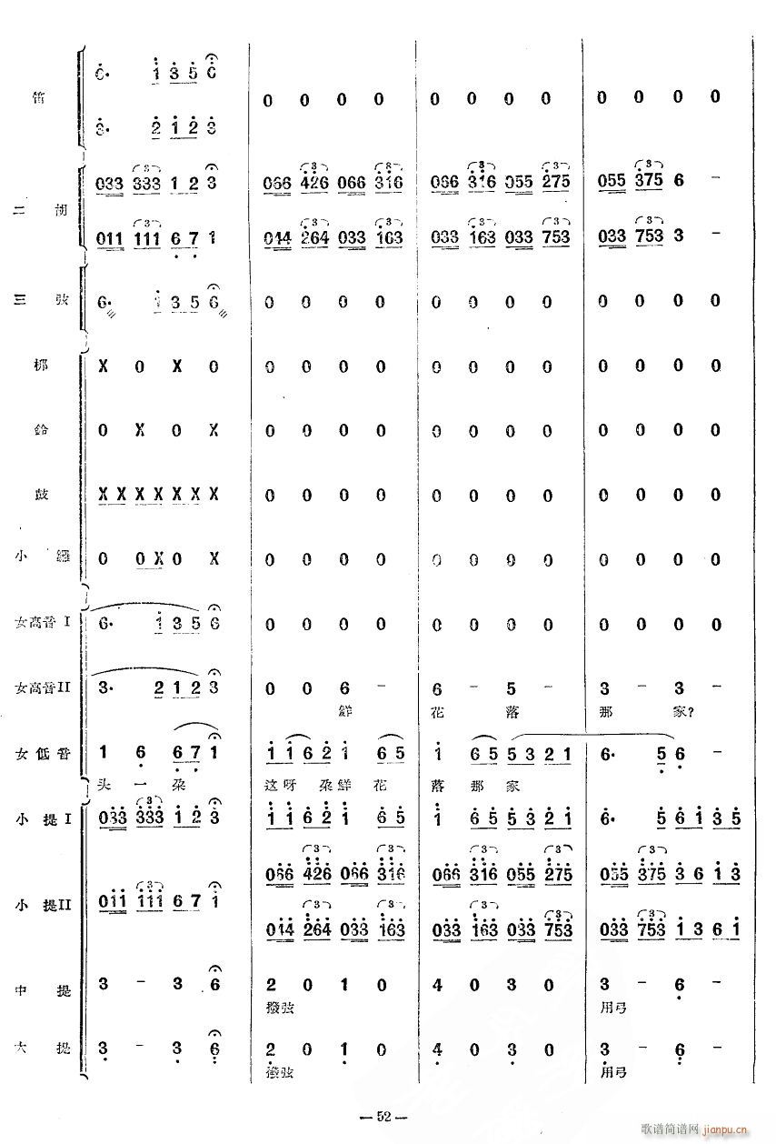 ʮ26(ָ)1