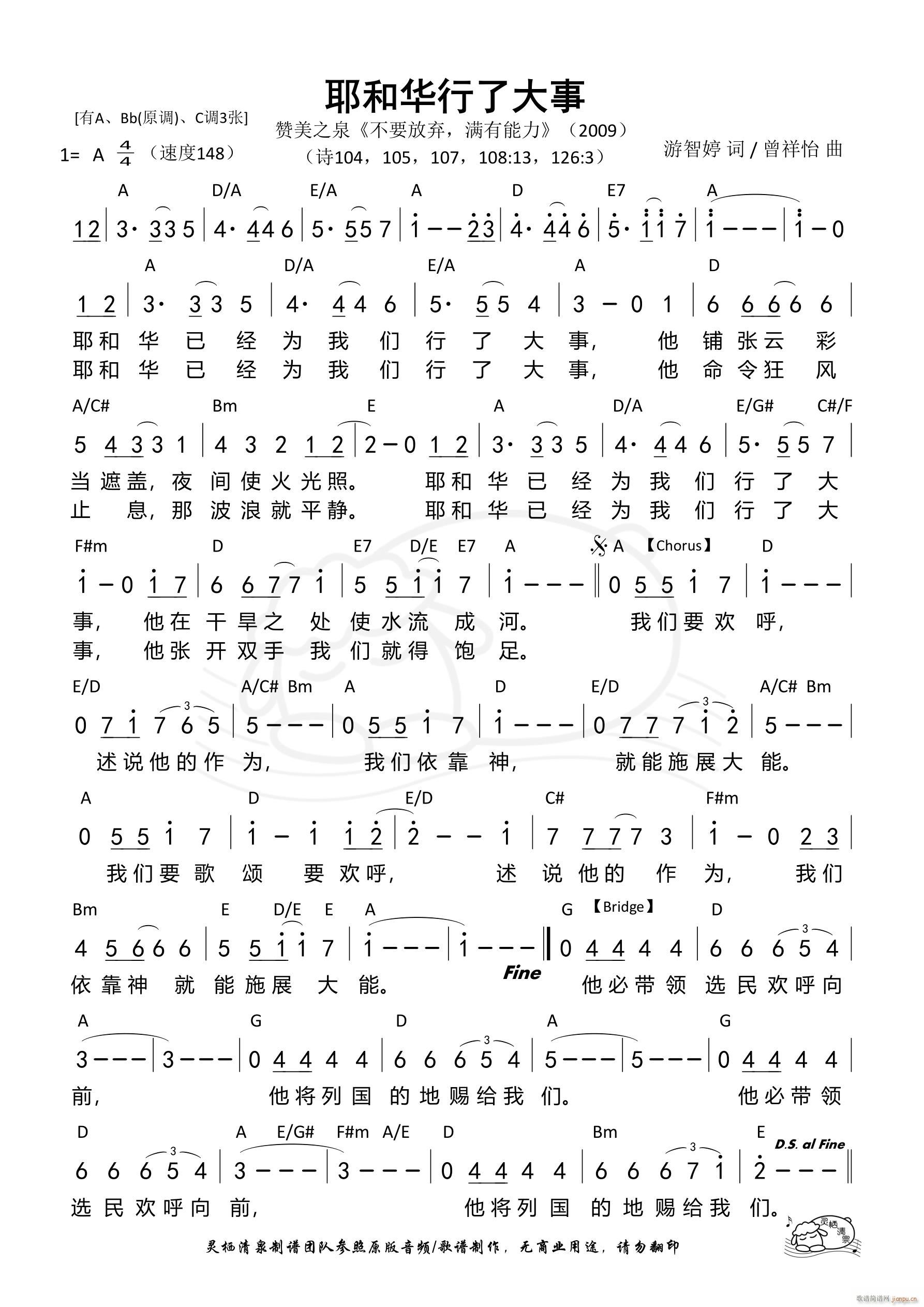 Үͻ˴ A 512(ʮּ)1