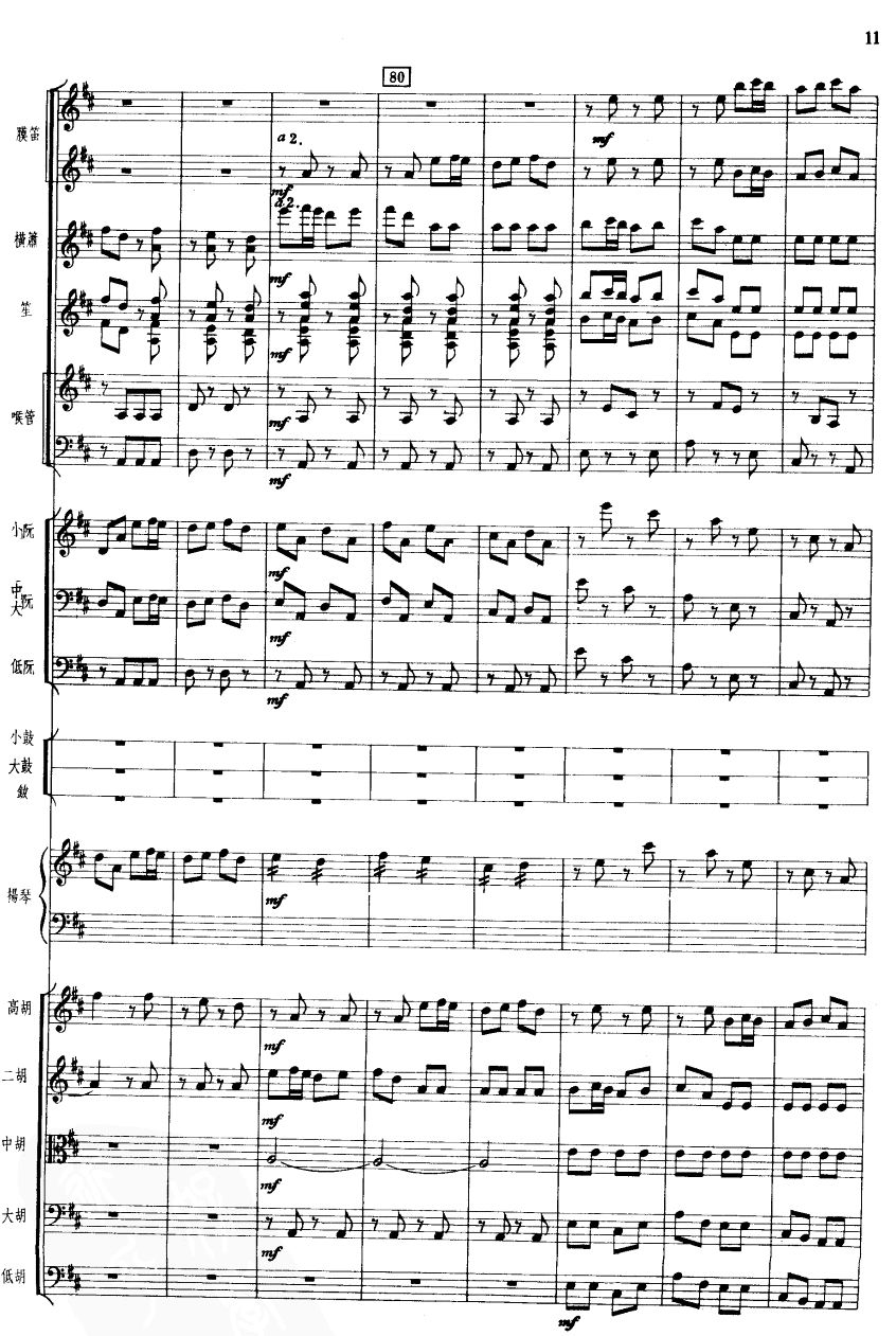 11()1