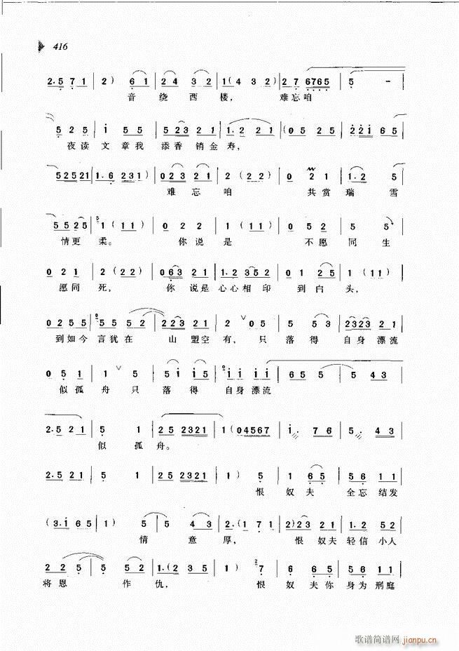 ԰Ϸ³ѡ361 431(ԥ)56