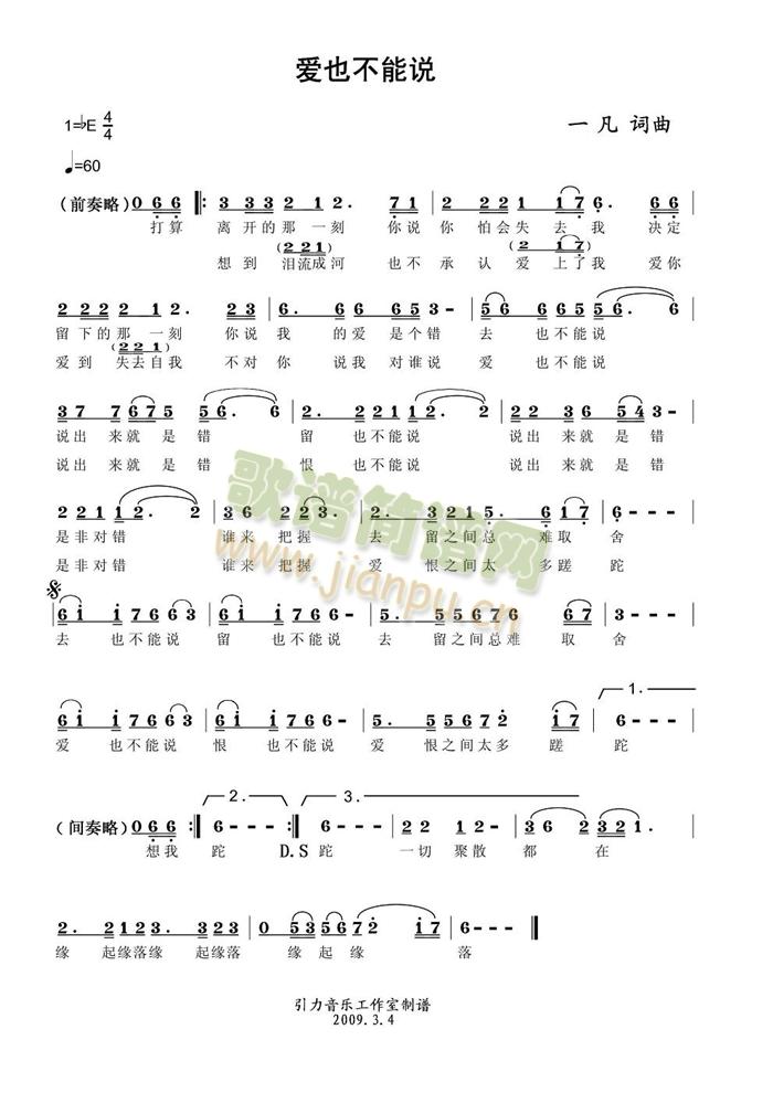 Ҳ˵(ָ)1