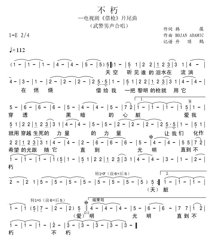 (ָ)1