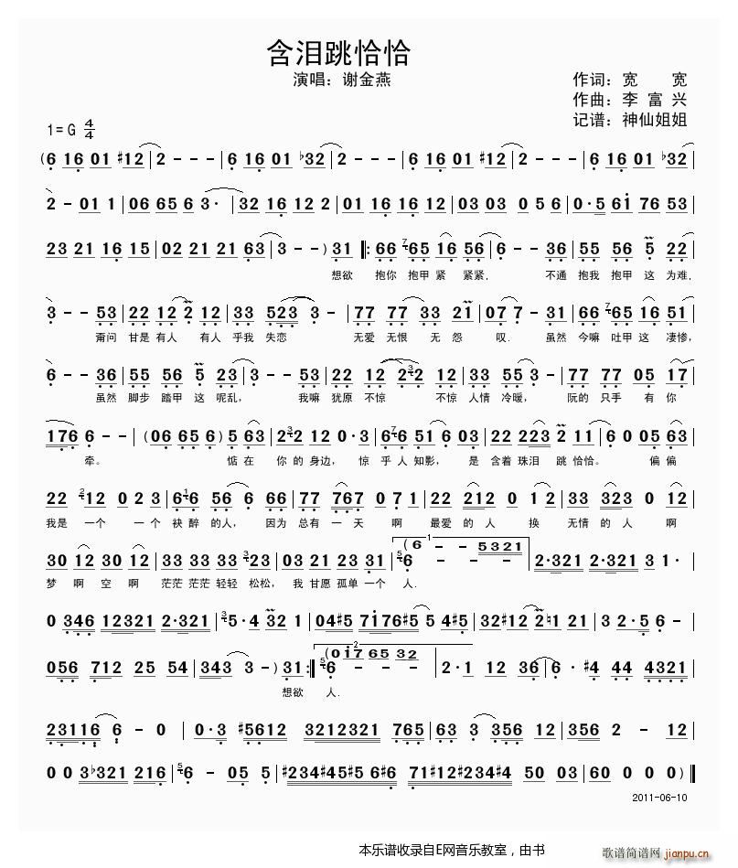ǡǡ л (ʮּ)1