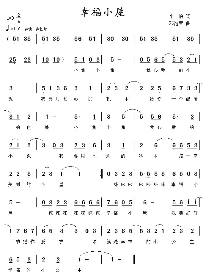 ҸС(ָ)1