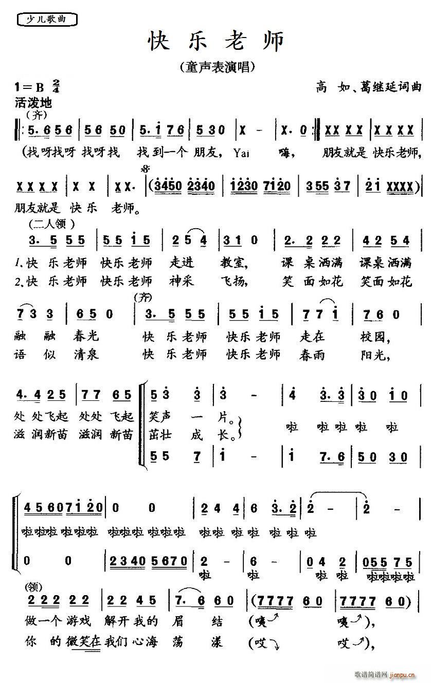 ʦ(ָ)1