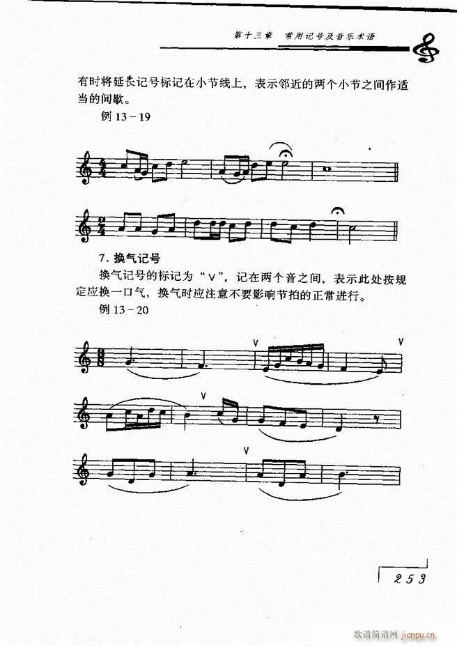 ֻ181 268(ʮּ)73