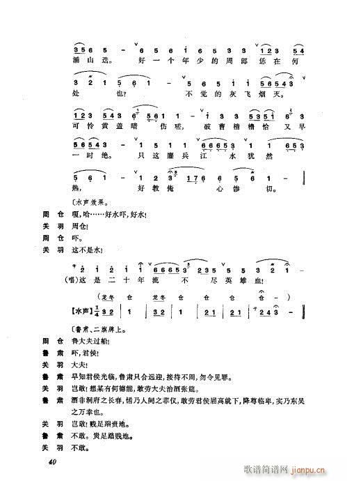 Ŀ¼1-40()64