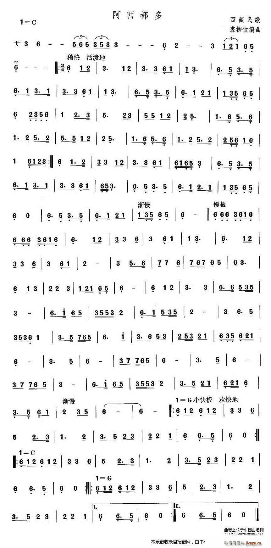 赸 (ָ)1