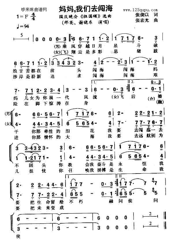 裬ȥϺ(ָ)1
