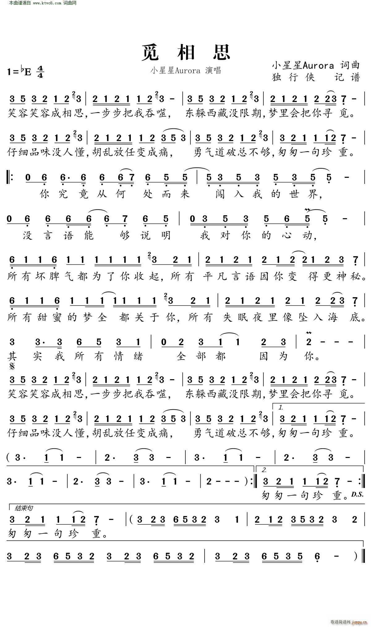 ˼(ָ)1