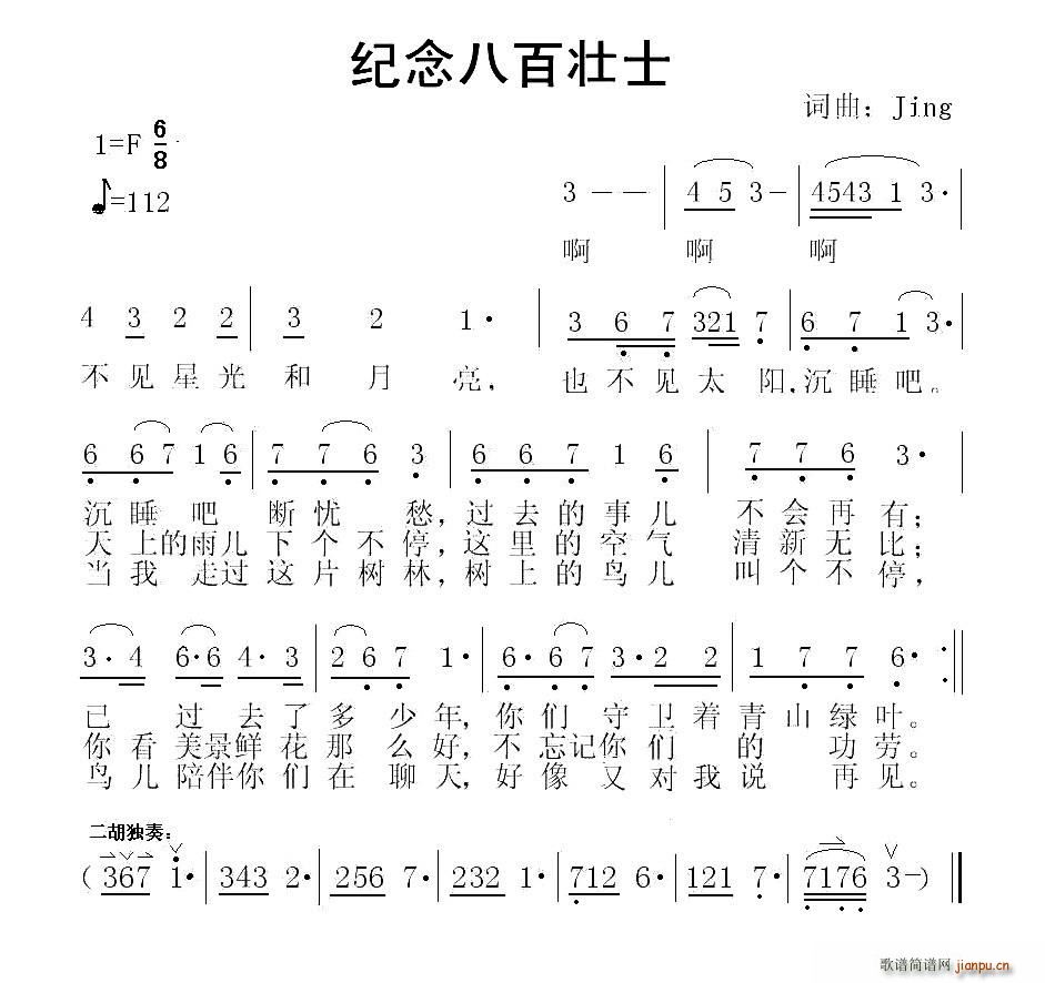 ˰׳ʿ(ָ)1