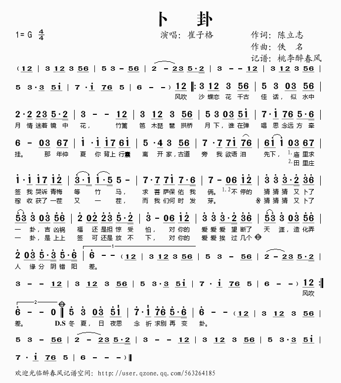 (ָ)1