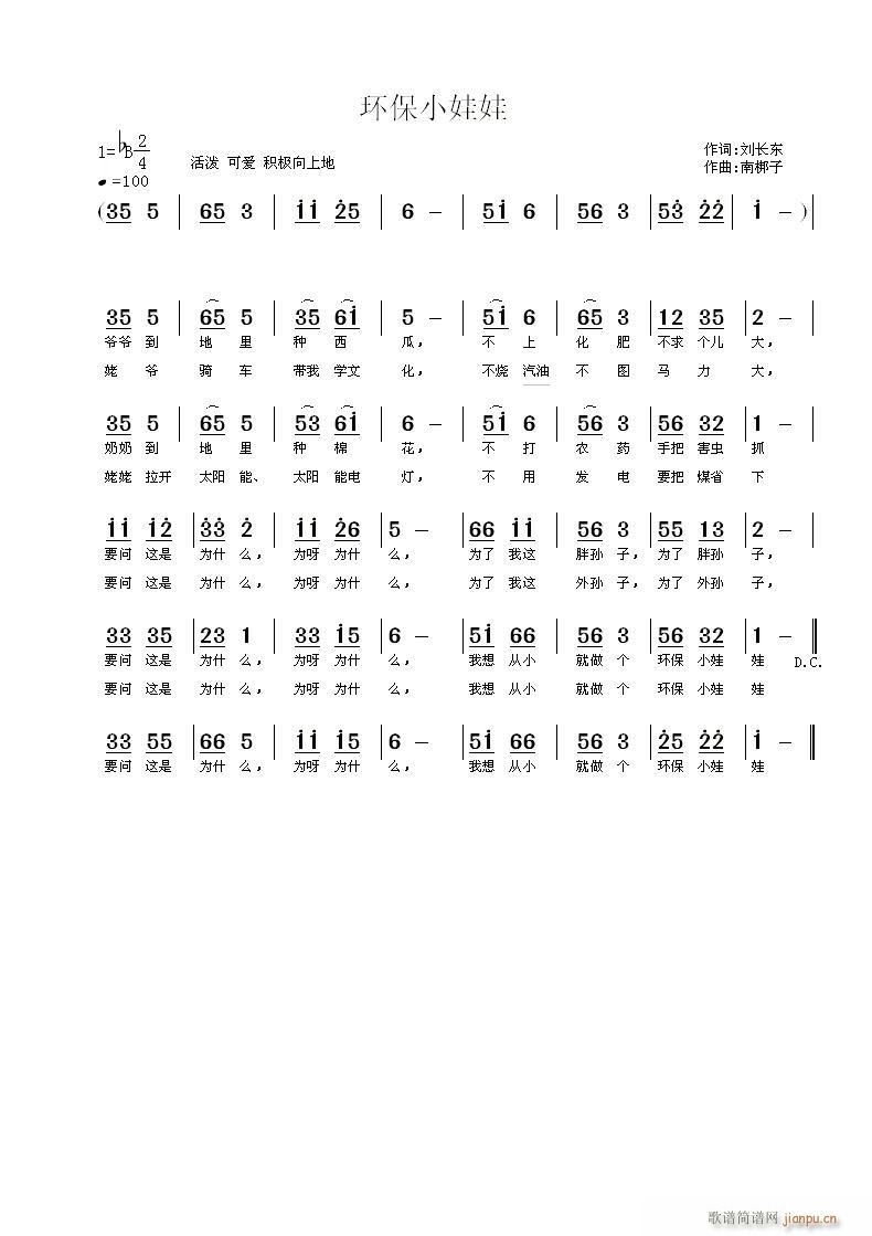 С(ָ)1