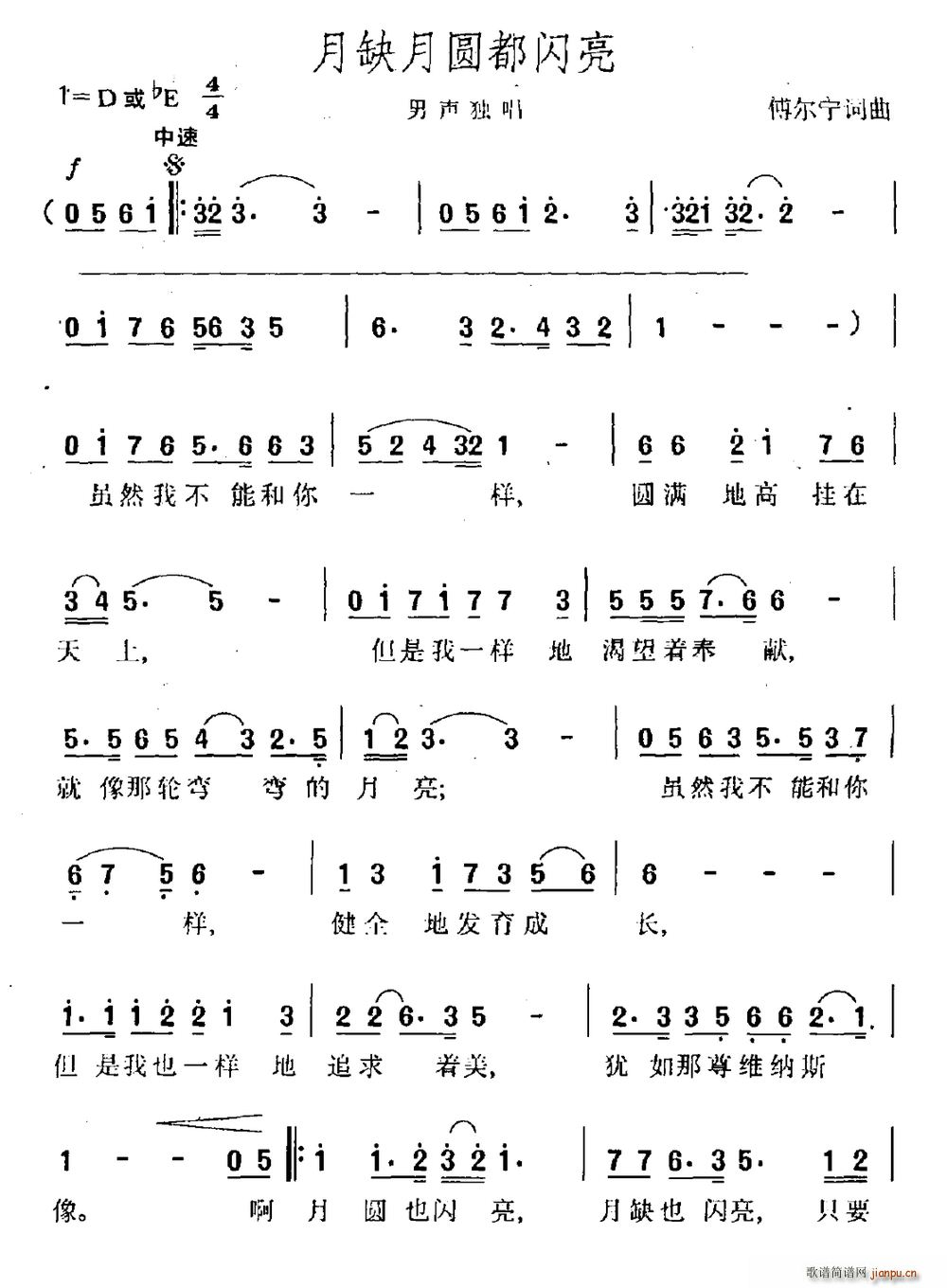ȱԲ(ָ)1