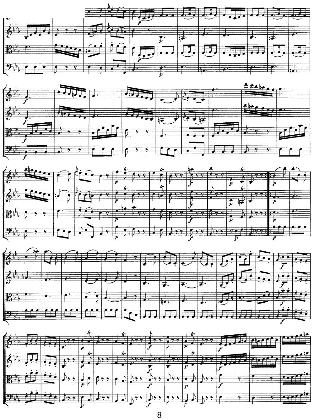 Mozart Quartet No 11 in Eb Major K 171()8