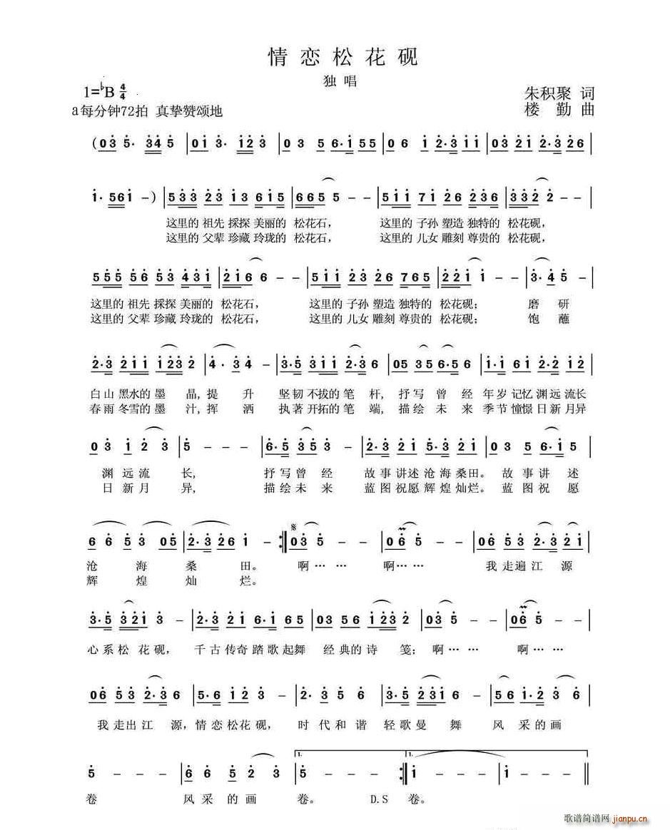 ɻ(ָ)1