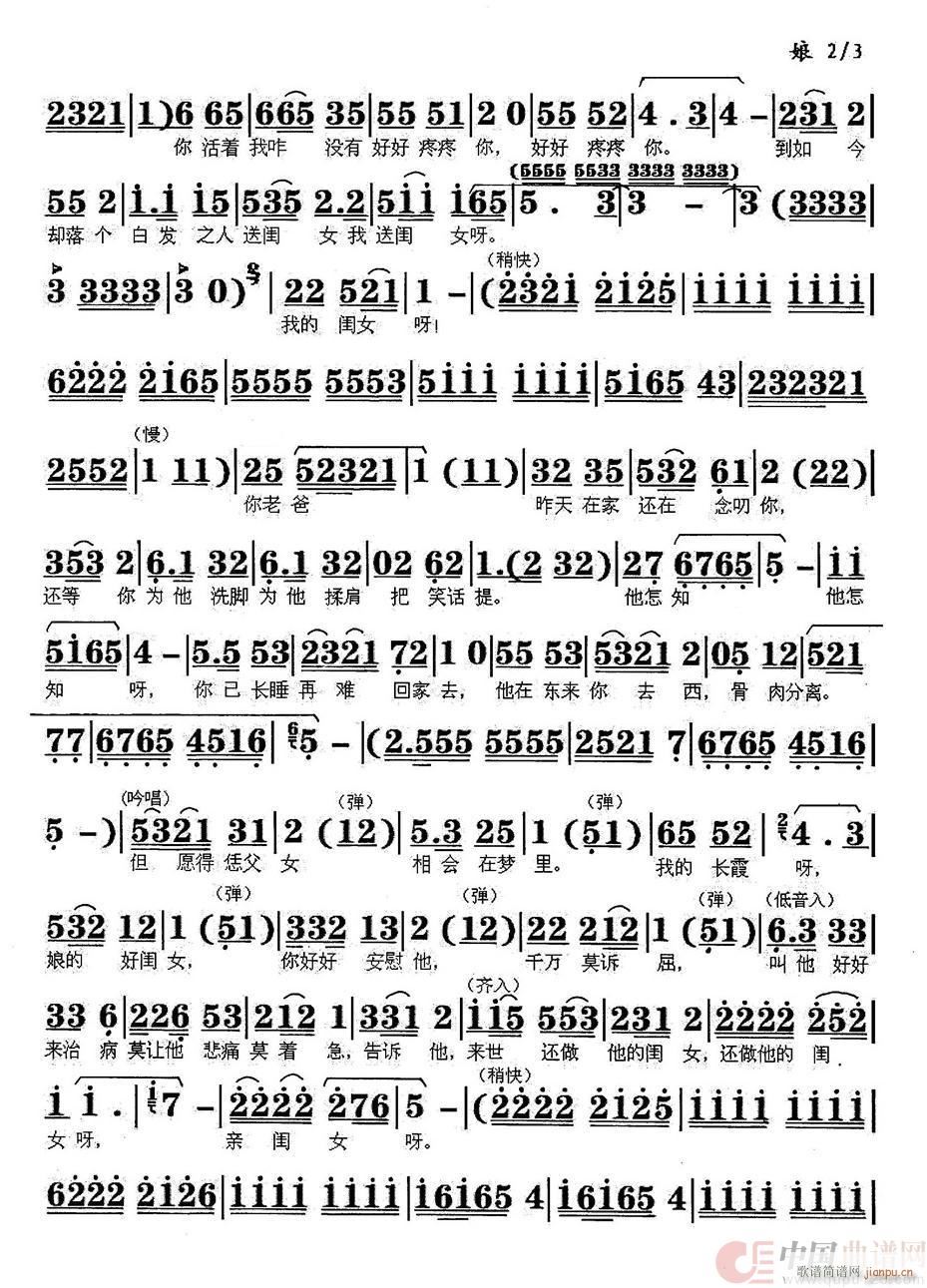 ҴҴŮҴȥ(ʮּ)3
