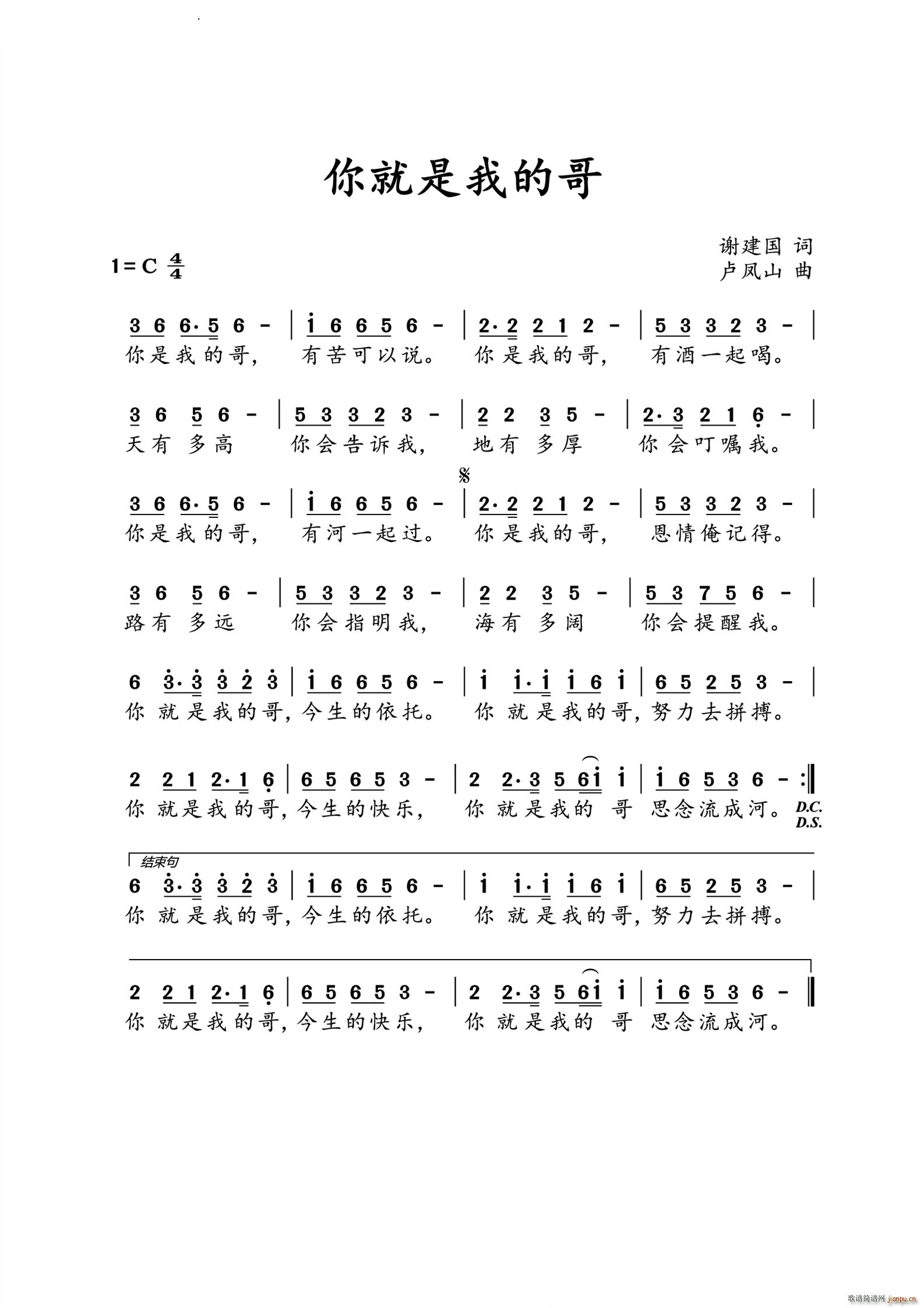 ҵĸ(ָ)1