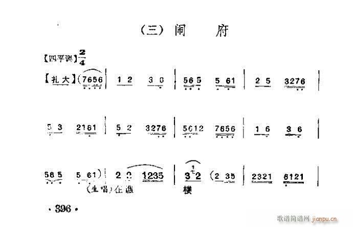   ָ()1