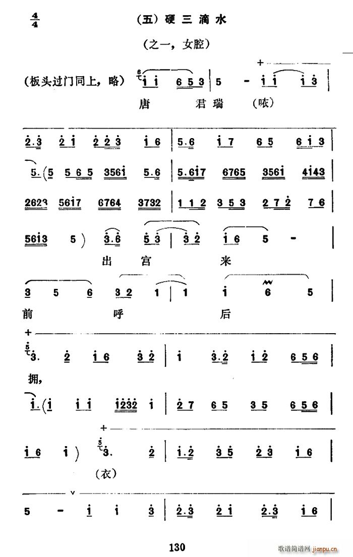 ǻ ǻ  Ӳˮ(ʮּ)1