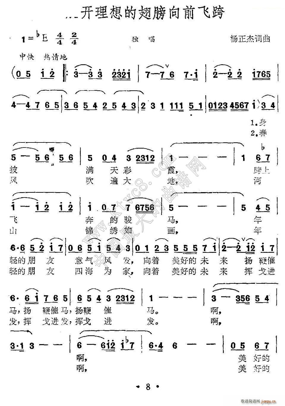 չĳǰɿ(ʮּ)1