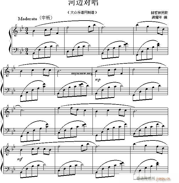 ӱ߶Գ()1
