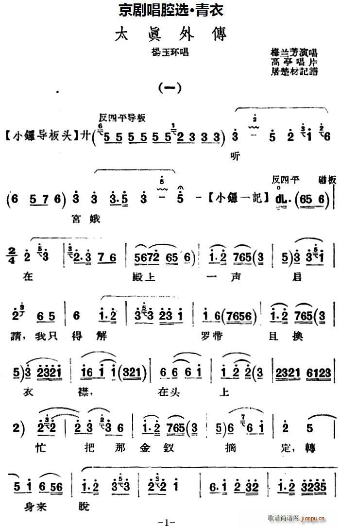 糪ǻѡ  ̫⴫ 񻷳 ͤƬ()1