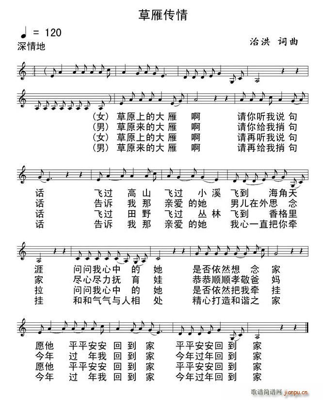 㴫(ָ)1