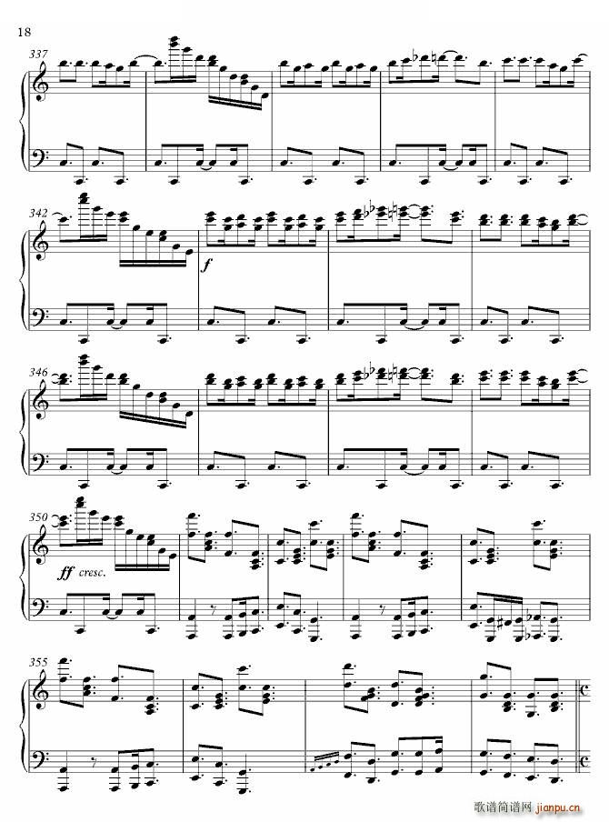 Banjo(ָ)18