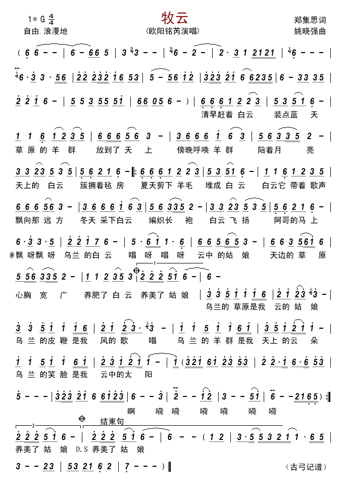 (ָ)1