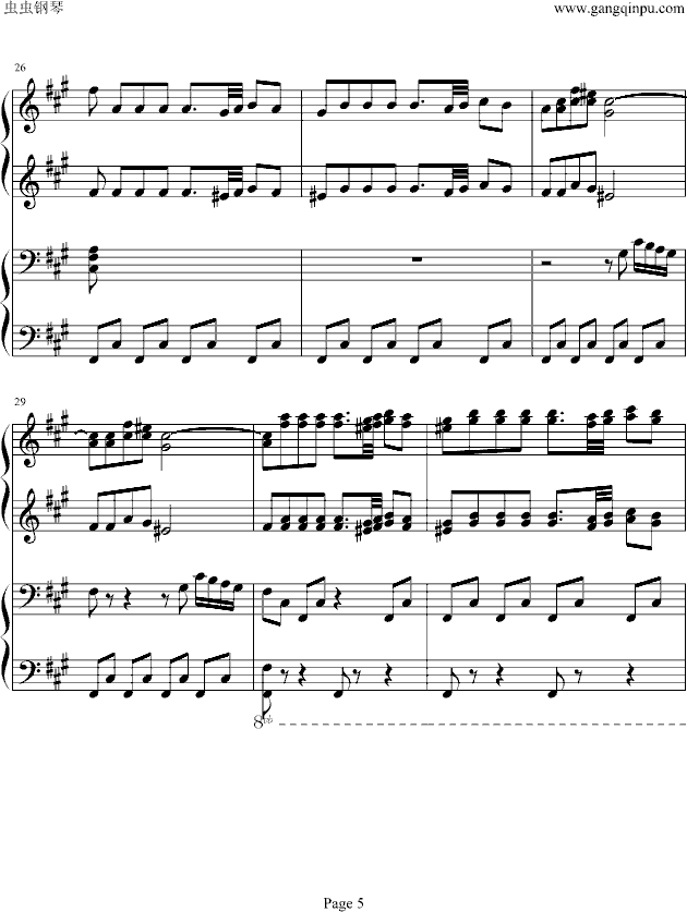 С()5