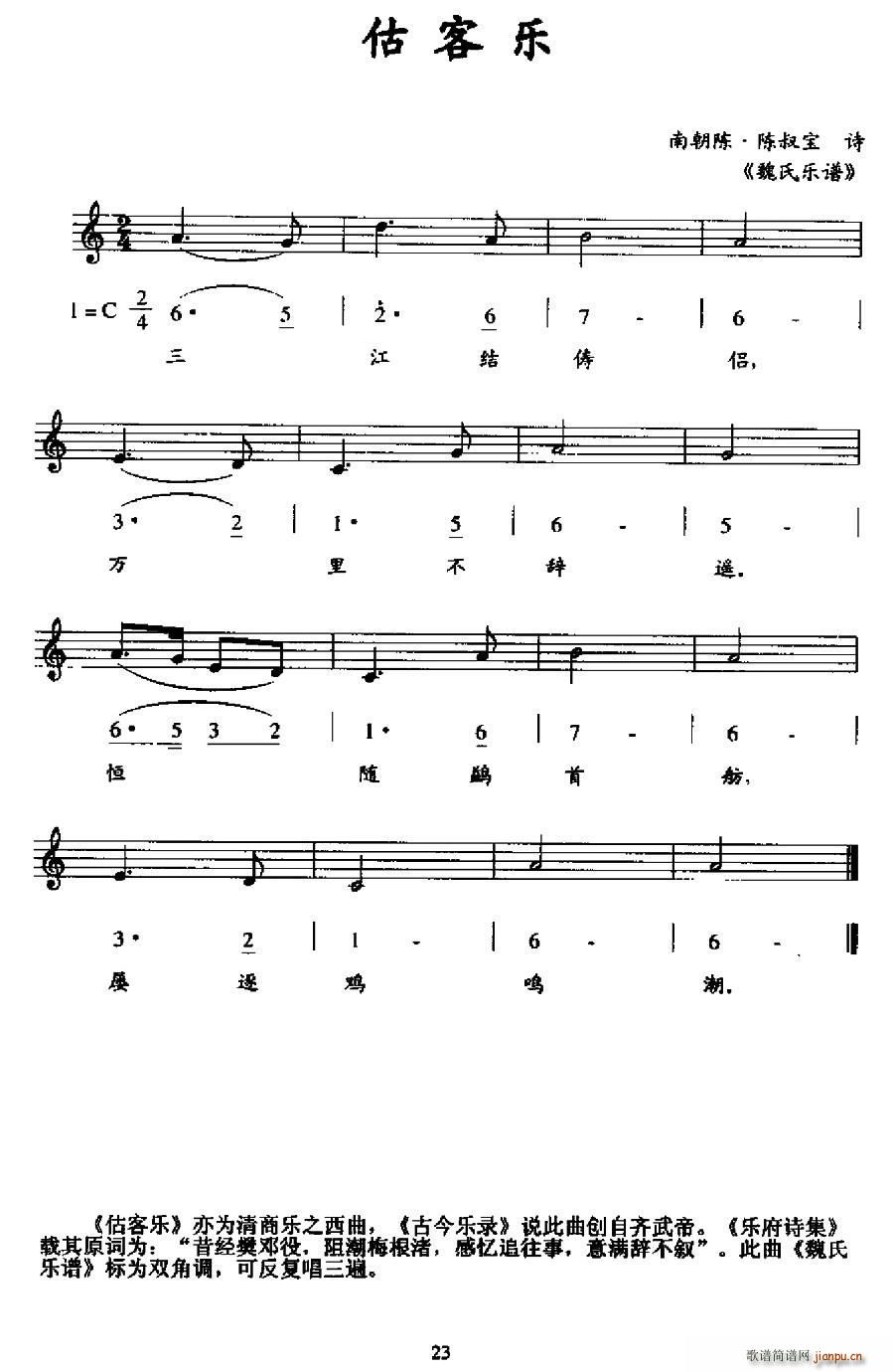 (ָ)1
