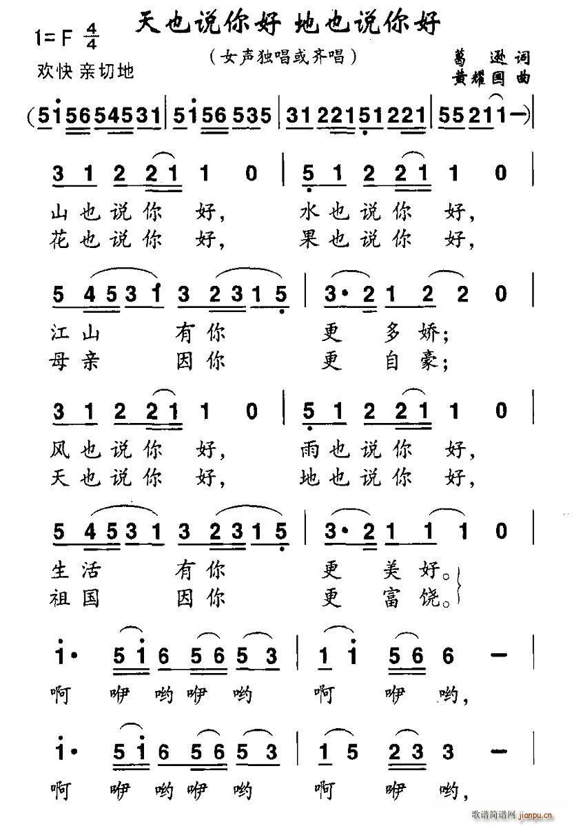 Ҳ˵(ָ)1