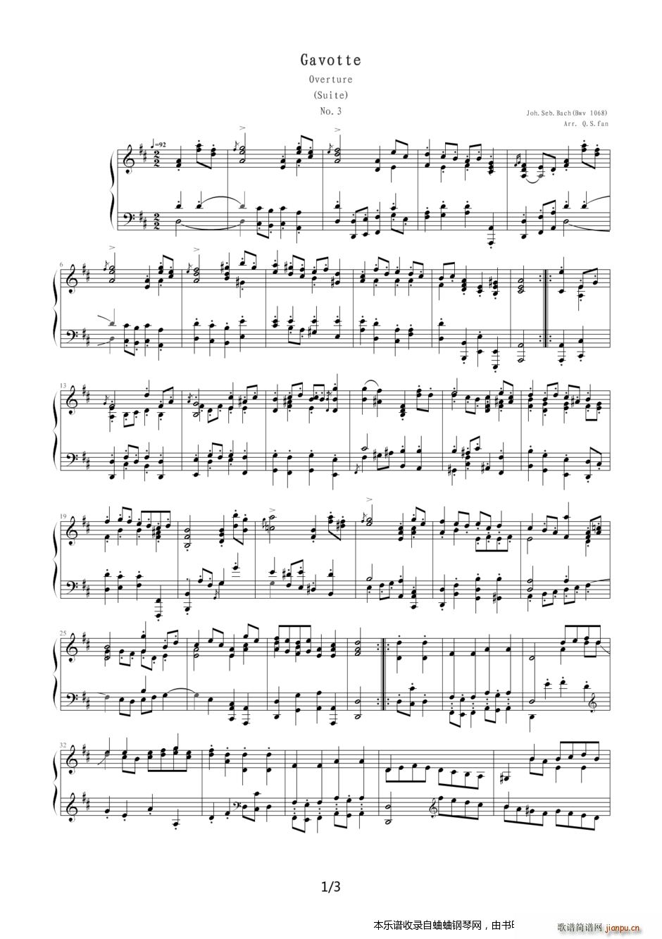 ͺյGavotte()1