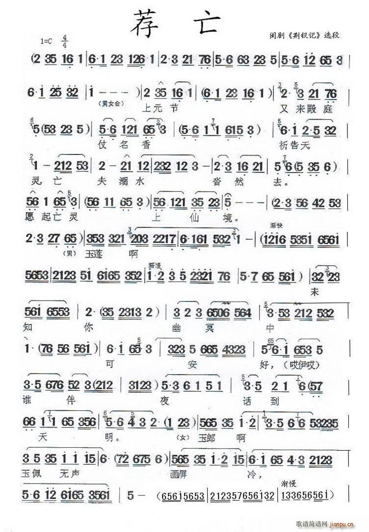 (ָ)1