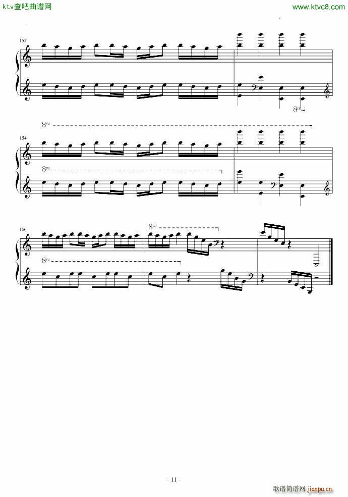 Habanera()11