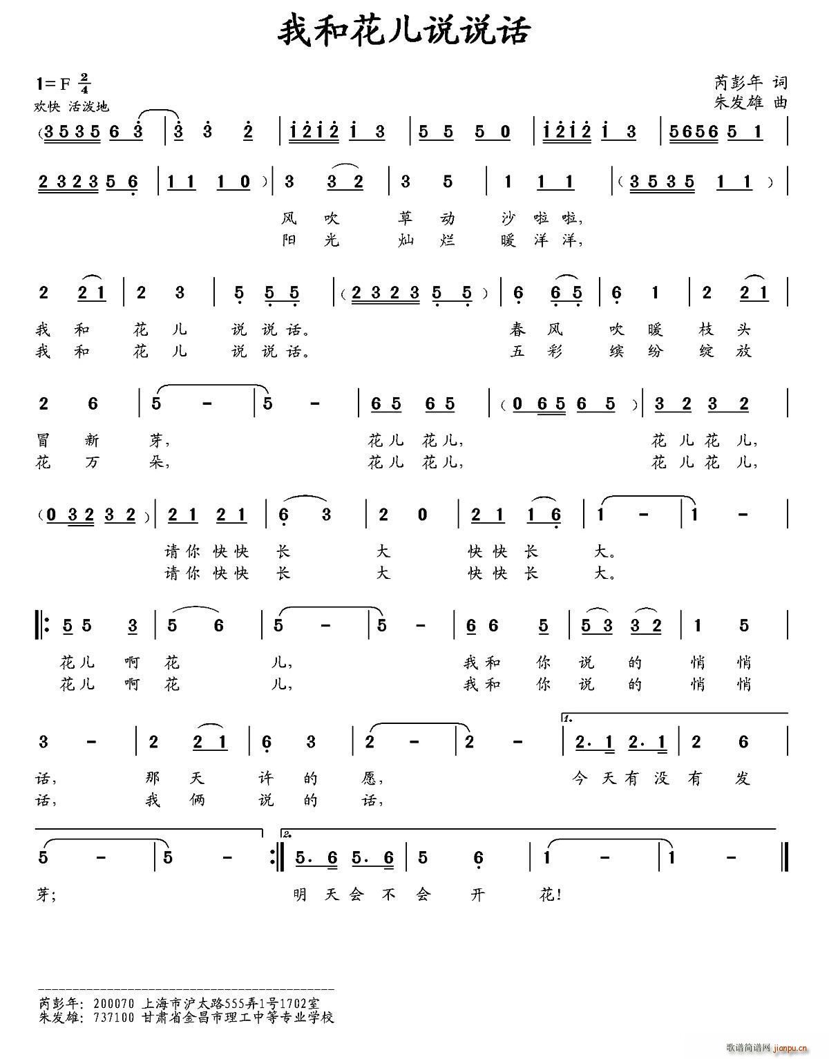 Һͻ˵˵(ָ)1