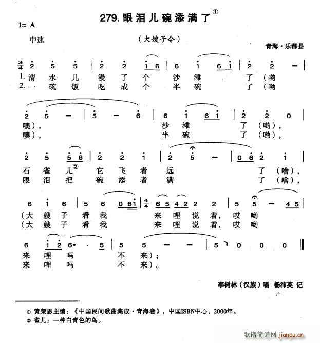 (ָ)1