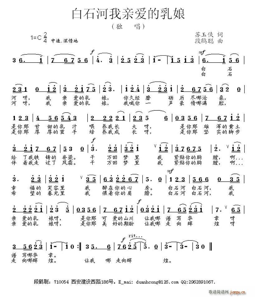 ʯװ(ָ)1