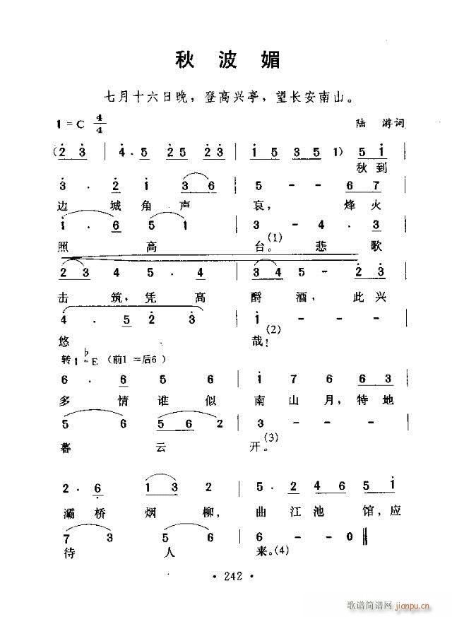 ﲨ(ָ)1