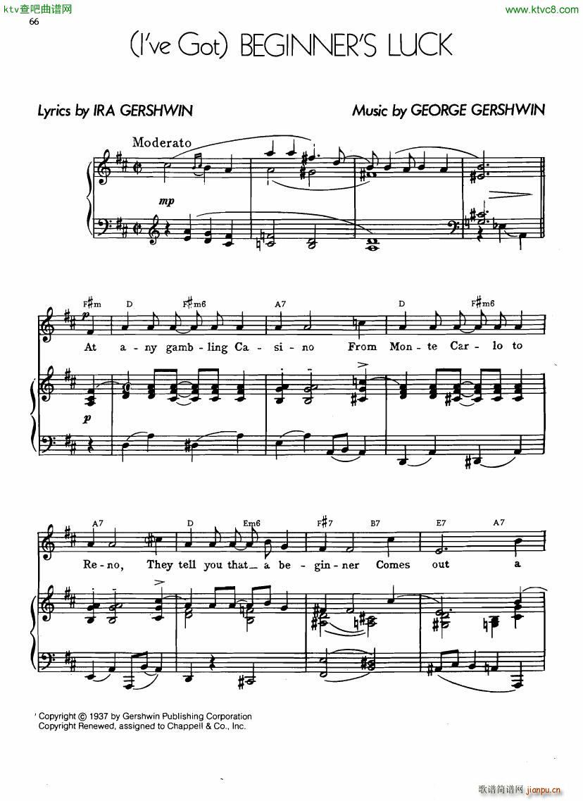 Gershwin The Greatest Songs Part 1 ()16