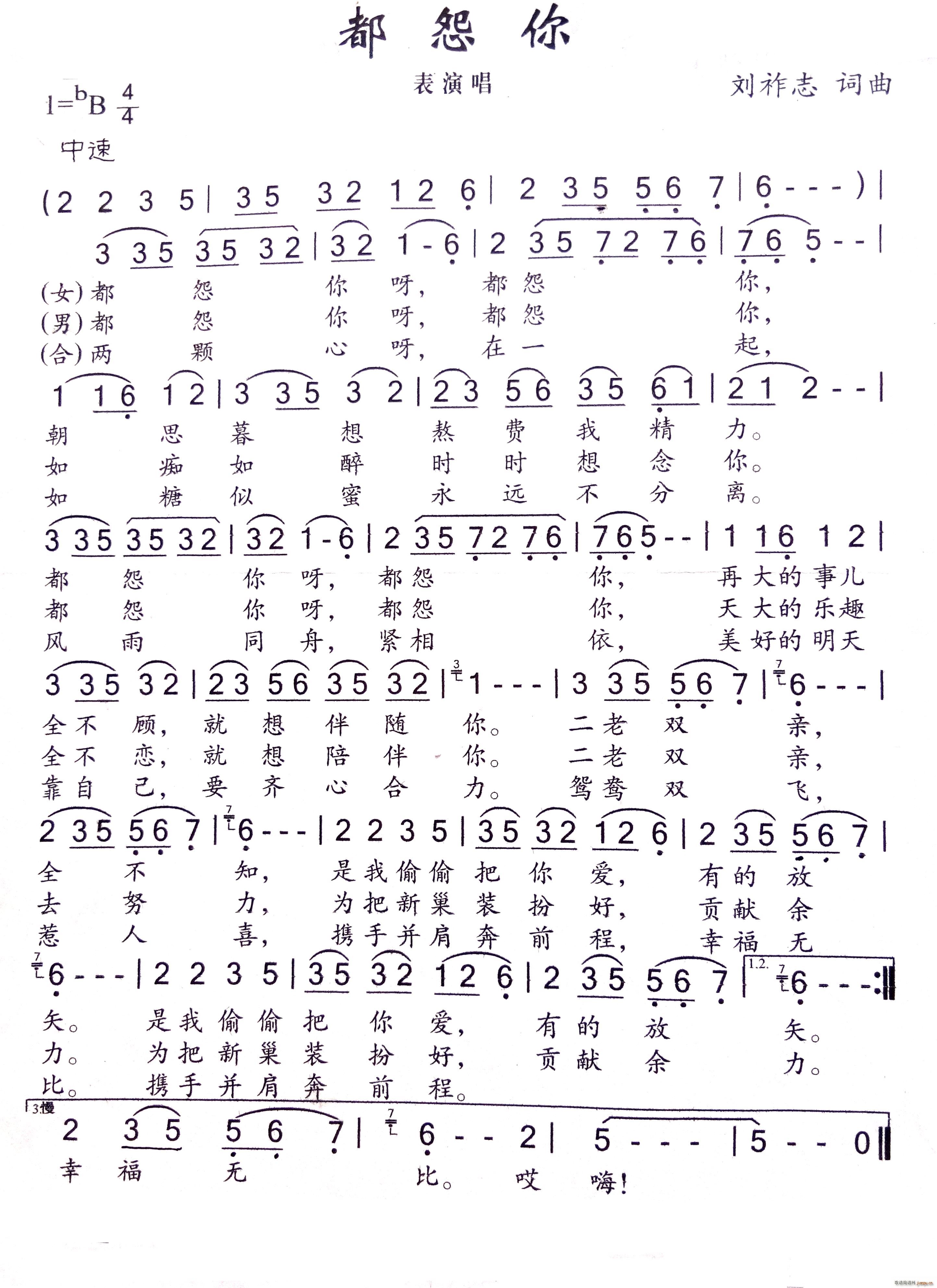 Թ ־(ָ)1