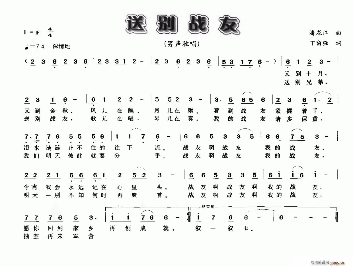 ͱս(ָ)1