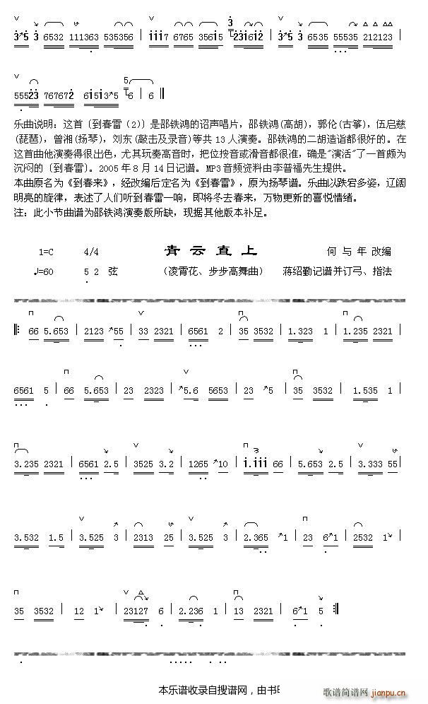  2 2 ֱ(ʮּ)1