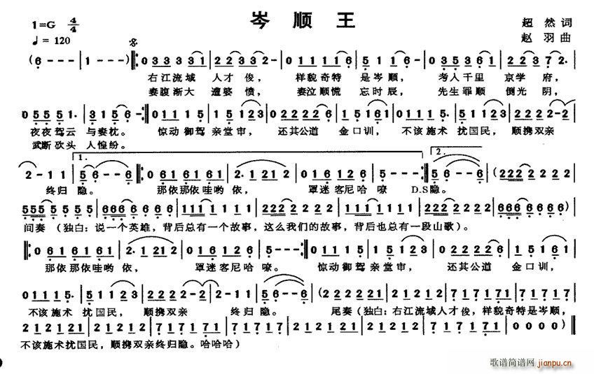 ˳(ָ)1