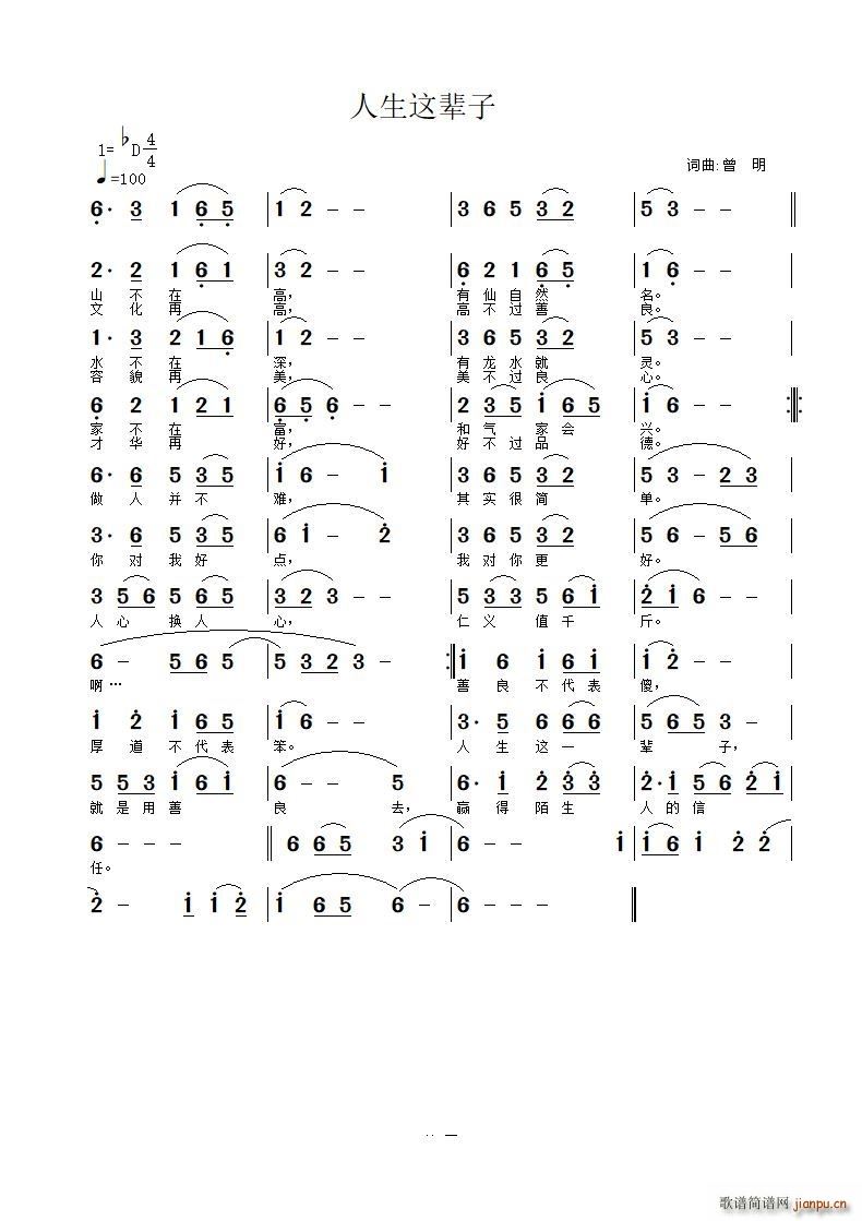 Ⱳ(ָ)1