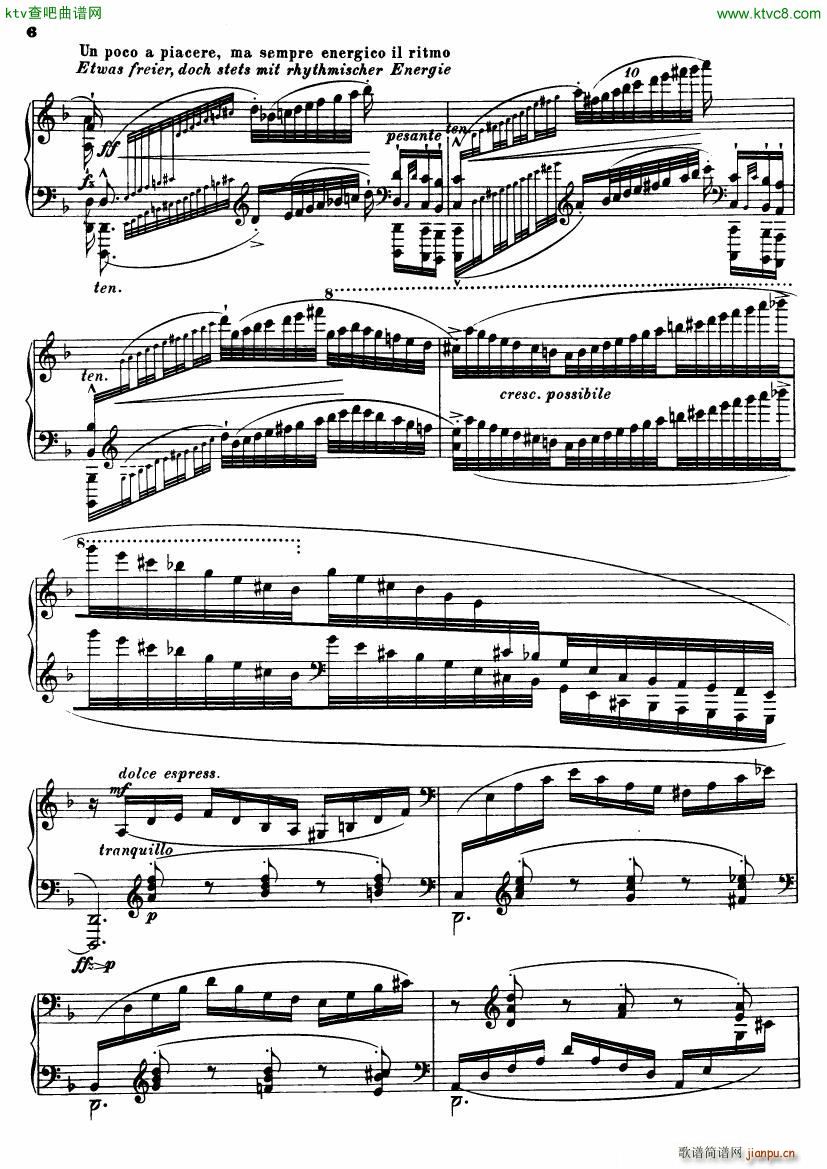 Transcription Bach Chaconne D Minor()6