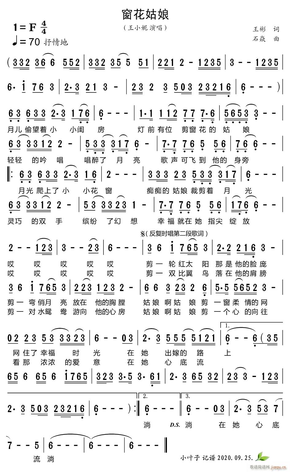(ָ)1