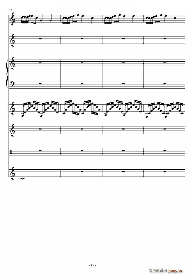  ()12